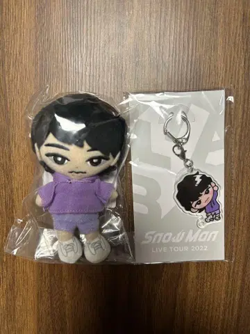Snow Man 스노우 칠 후카사와 타츠야