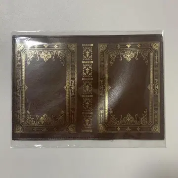 와이텔스 스마일 북 커버