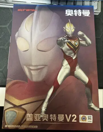 알파맥스 알파맥스 울트라맨 가이아