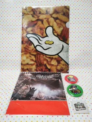 OFFICIAL HIGE DANDISM 2024 달력, 굿즈 세트