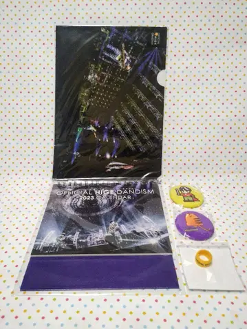 OFFICIAL HIGE DANDISM 2023 달력, 굿즈 세트