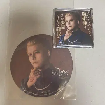 시부야 TSUTAYA 시부츠타 제로 뮤 종합