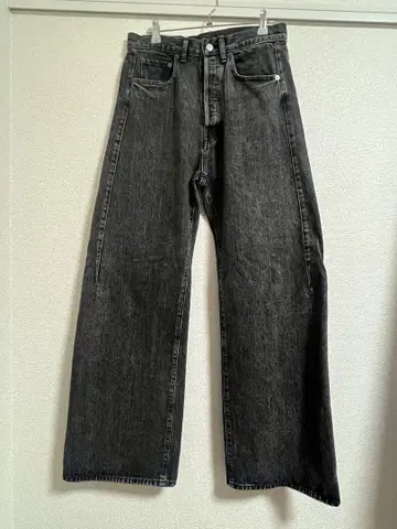 stein DEFORMED FLARE VINTAGE DENIM JEANS