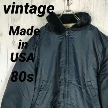 USA제 플라이트 밀리터리 자켓 G-1 보아 80s 알루미늄 지퍼
