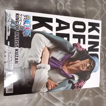KING OF ARTIST 쿠잔 피규어