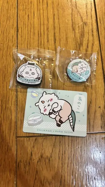 치이카와 (먼작귀) 쿠라스시 아노코 세트