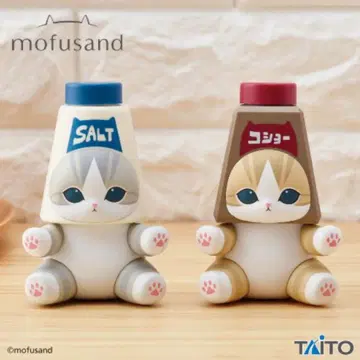mofusand 주방 피규어 ~조미료통~