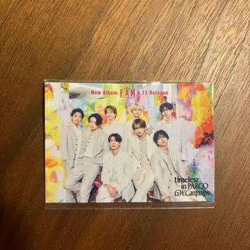 timelesz 스티커 1장