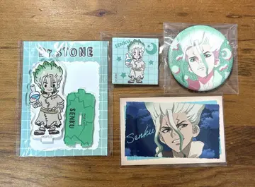 닥터 스톤 Dr.STONE HICUL 이시가미 치쿠루 묶음 판매