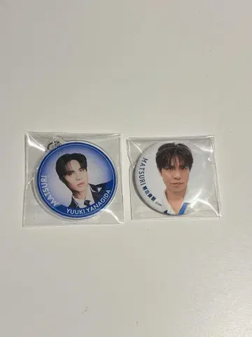 야나기타 유키 캔뱃지 아크릴 키링 2개 세트