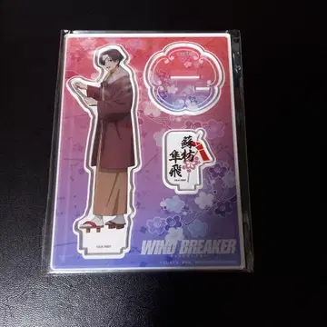 WIND BREAKER 소방 아크릴 스탠드 AGF 신년