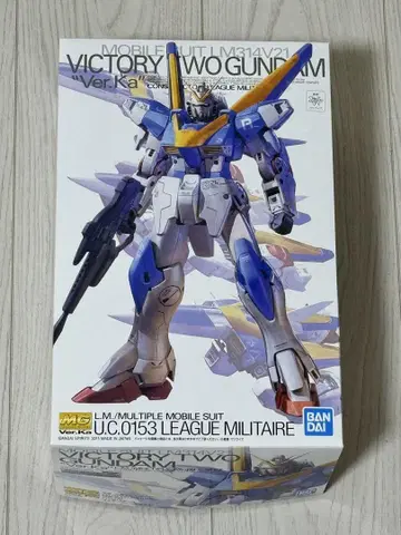 MG 1/100 V2 건담 Ver.Ka