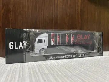 GLAY 30주년 RC 광고 트랙 'DRIVE'