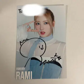 babymonster 라미 친필 사인 8/17