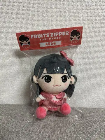 FRUITS ZIPPER 츠키아시 치비누이 봉제 인형