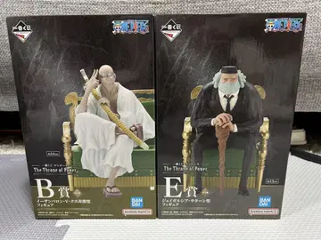 제일복권 원피스 The Throne Of Power B상&E상 새상품