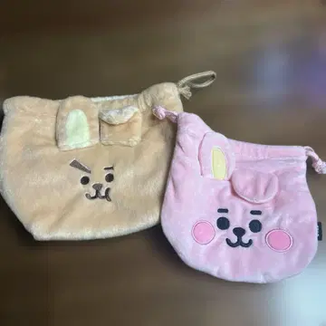 BTS BTS COOKY 정국 복조리