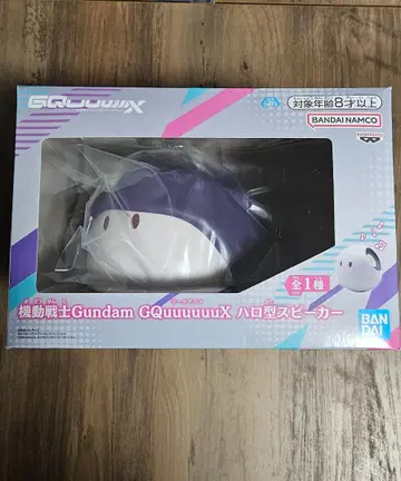 기동전사 Gundam GQuuuuuuX 할로형 스피커