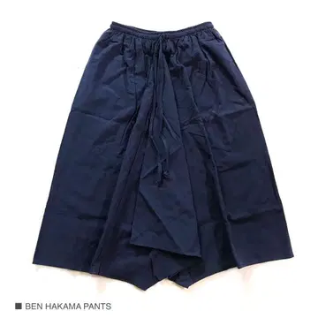 BEN 네이비 하카마 팬츠 와이드 팬츠 가우초 팬츠 숏팬츠