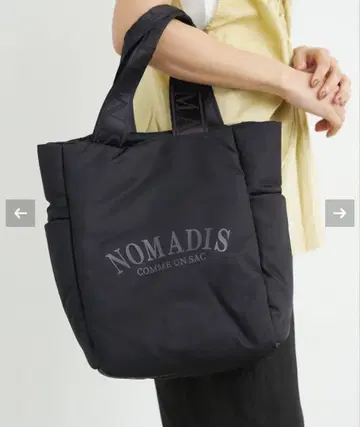 NOMADIS 별주 SAC PADDED 토트백