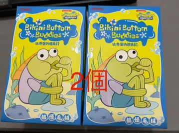 SpongeBob Bikini Bottom Buddies 봉제 인형