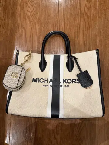 MICHAEL KORS 스트라이프 핸드백
