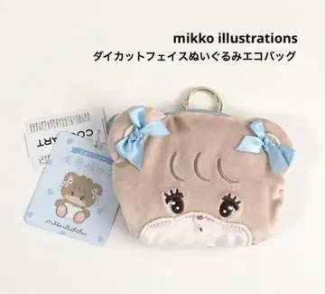 mikko 다이 컷 페이스 봉제 인형 에코백 라떼
