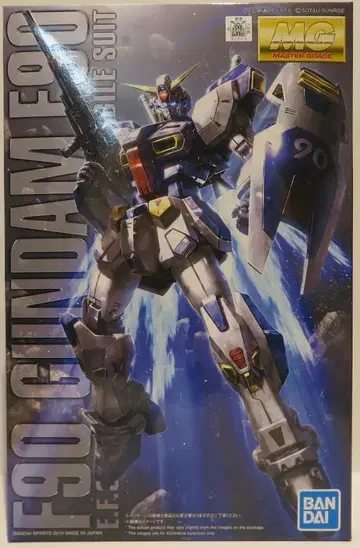 반다이 MG 건담 F90