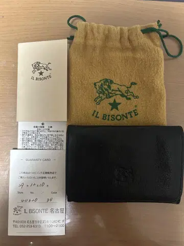 IL BISONTE 명함지갑 블랙 일비종떼