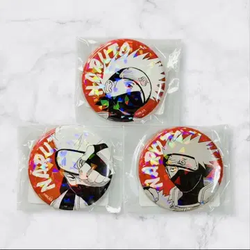 카카시 하타케 카카시 NARUTO 올스타 캔뱃지 캔뱃지 3종