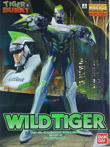 반다이 MG 피규어 라이즈 TIGER&BUNNY 와일드 타이거