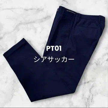 PT01 시어서커 슬랙스 네이비 RAY SKINNY FIT