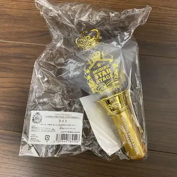 우타프리 SSS2 라이트