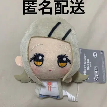 학원 아이돌 마스터 SD 인형 시노자와 히로 학마스 남코 한정판