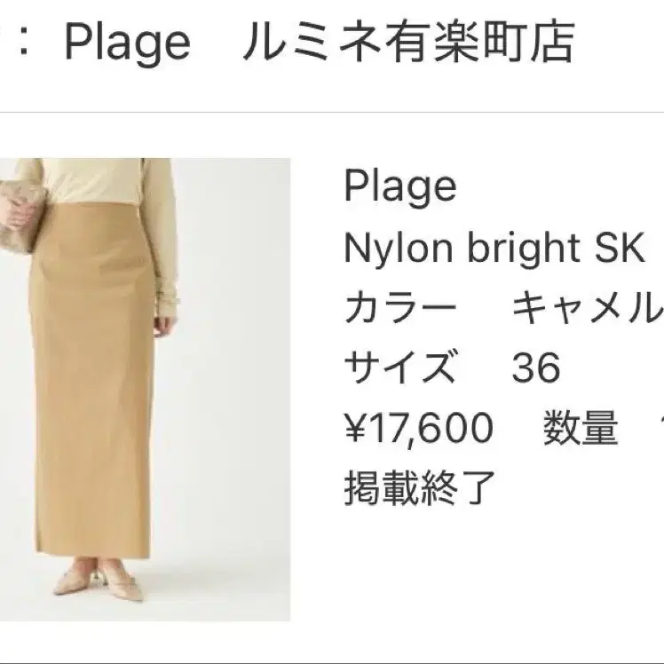 1번째 상품 이미지