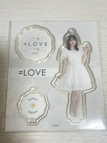 =LOVE 사사키 마이카 아크릴 스탠드 키링 (투어 의상)