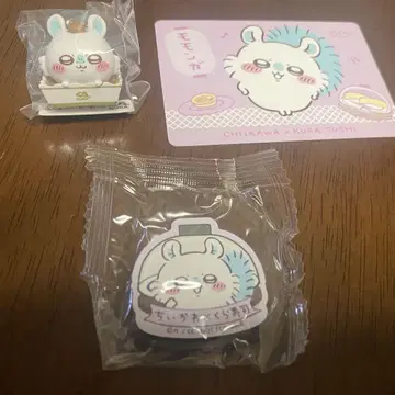 모몽가 쿠라스시