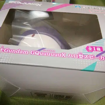 기동전사 건담 GQuuuuuuX 할로형 스피커 피규어