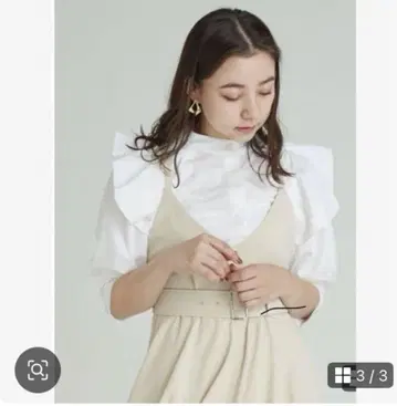 SNIDEL 프릴 스탠드 카라 블라우스
