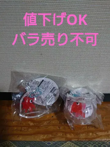 빨간 금붕어 스트랩 2개 세트 펑쿵! 금붕어짱
