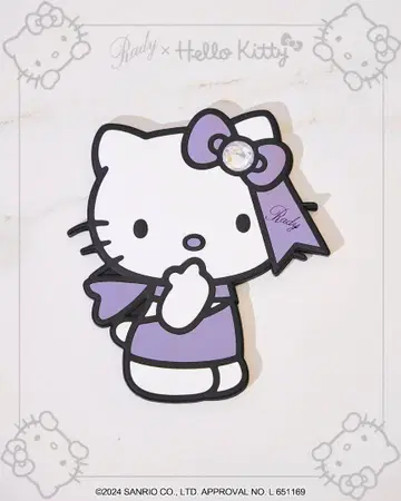 Rady Hello Kitty 실리콘 거울 라벤더 미사용 미개봉 새상품