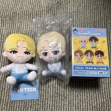 SEVENTEEN petiteen 제일복권 우지 봉제 인형