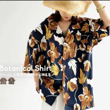 antiqua 보타니컬 무늬 셔츠