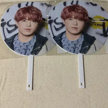 TravisJapan 요시자와 시즈야 부채