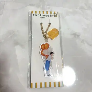 오오니시 류세이 나니와단시 나니와의니와 in ASIA 아크릴 키링