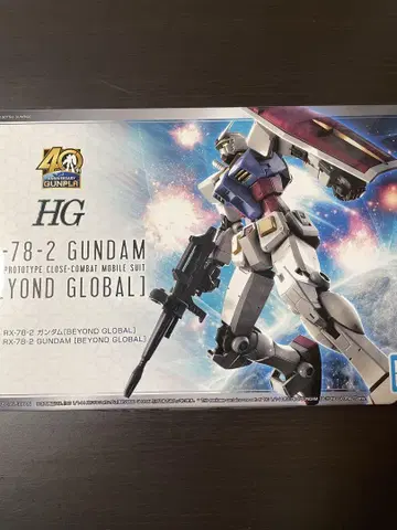 HG RX-78-2 건담 비욘드 글로벌 패키지 특제 스티커