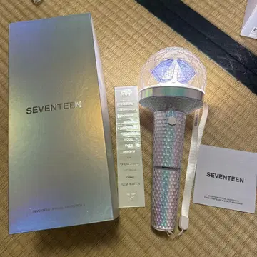 세븐틴 응원봉