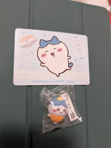 치이카와 (먼작귀) 쿠라스시 오리지널 피규어 하치와레 벳쿠라폰 카드 포함