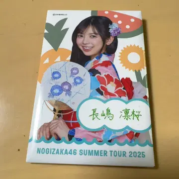 노기자카46 한여름의 전국 투어 2025 혜택 캔뱃지 나가시마 린 벚꽃