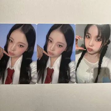 NMIXX 규진 타워레코드 특전